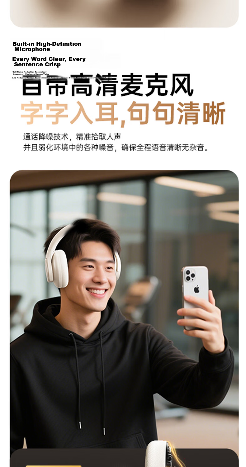 Lenovo Over-Ear Bluetooth Headphones 2026 New Active Noise Cancelling Gaming Headset Ultra-Low Latency HD Sound Sports Music Foldable Wireless Earphones EH150P Black 14