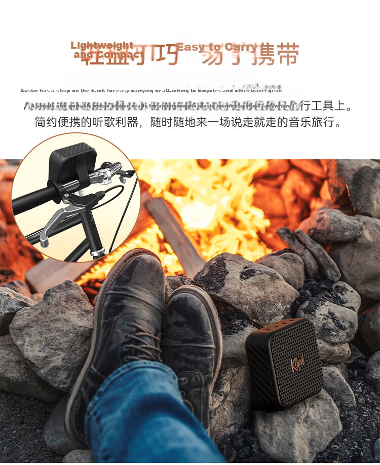 Klipsch Austin Portable Wireless Bluetooth Speaker Waterproof Outdoor Home Small Speaker Black Holiday Gift for Men 11