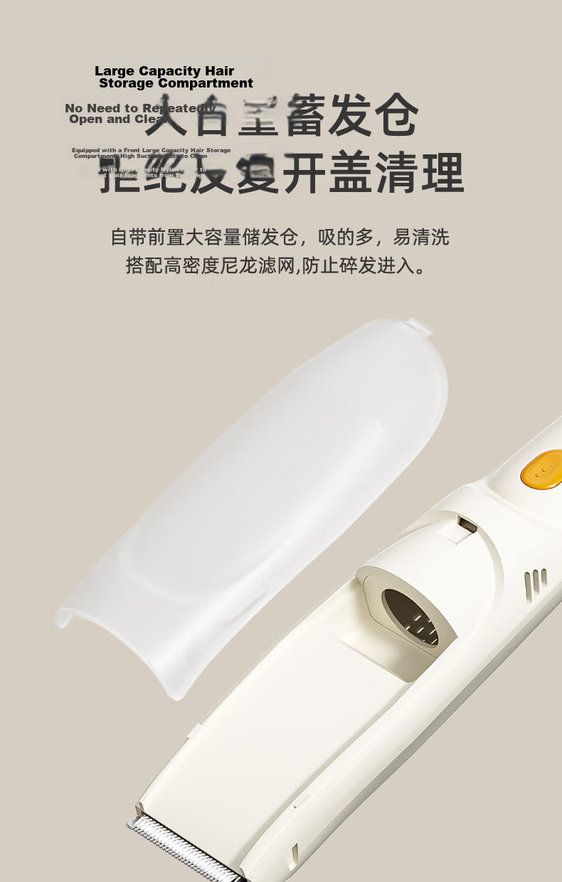 Beingmate Baby Hair Clipper Automatic Suction Electric Trimmer Quiet Children's Haircut Grooming Tool 9