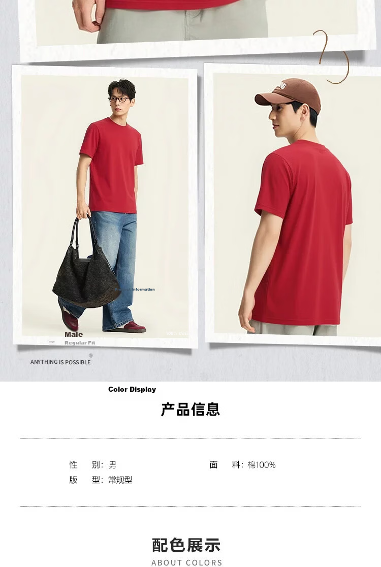 LI-NING Men's Summer Lightweight Breathable Comfortable Short Sleeve Sports T-Shirt Fashion Casual Versatile Tee 10