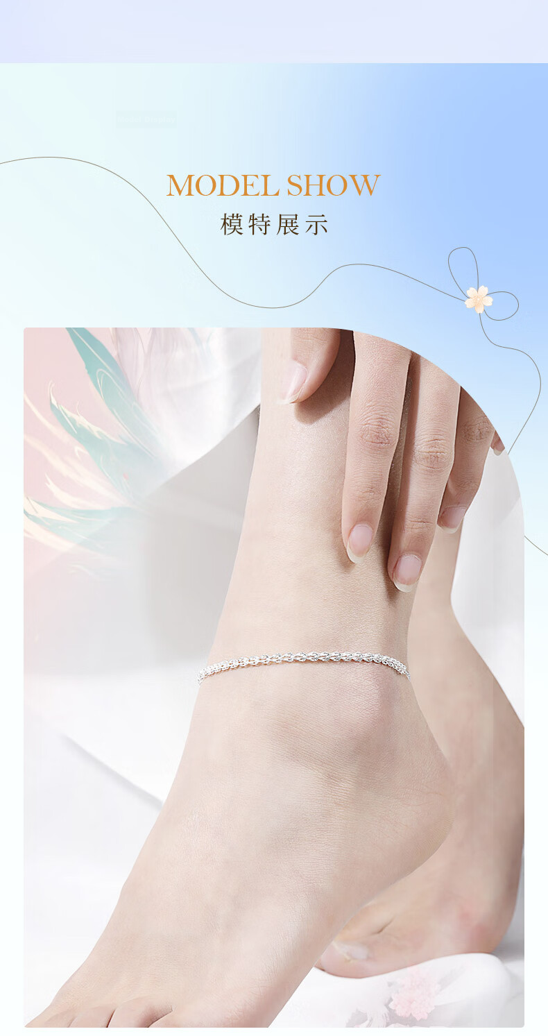 Mini&yaya 999 Pure Silver Phoenix Tail Anklet for Women Students Best Friends Niche Design Valentine's Day Birthday Gift for Girlfriend 7