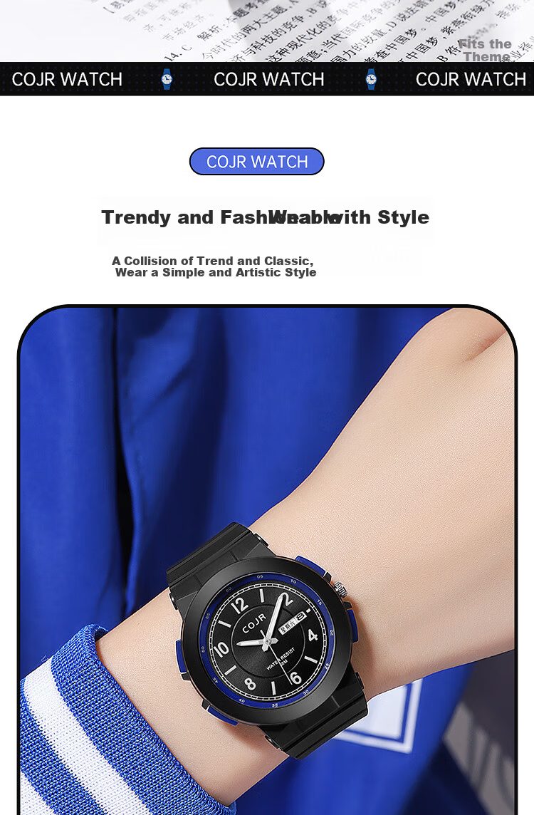 COJR Student Watch for Boys Analog Silent Luminous Waterproof Weekday Electronic Quartz for Middle and High School Exams 2