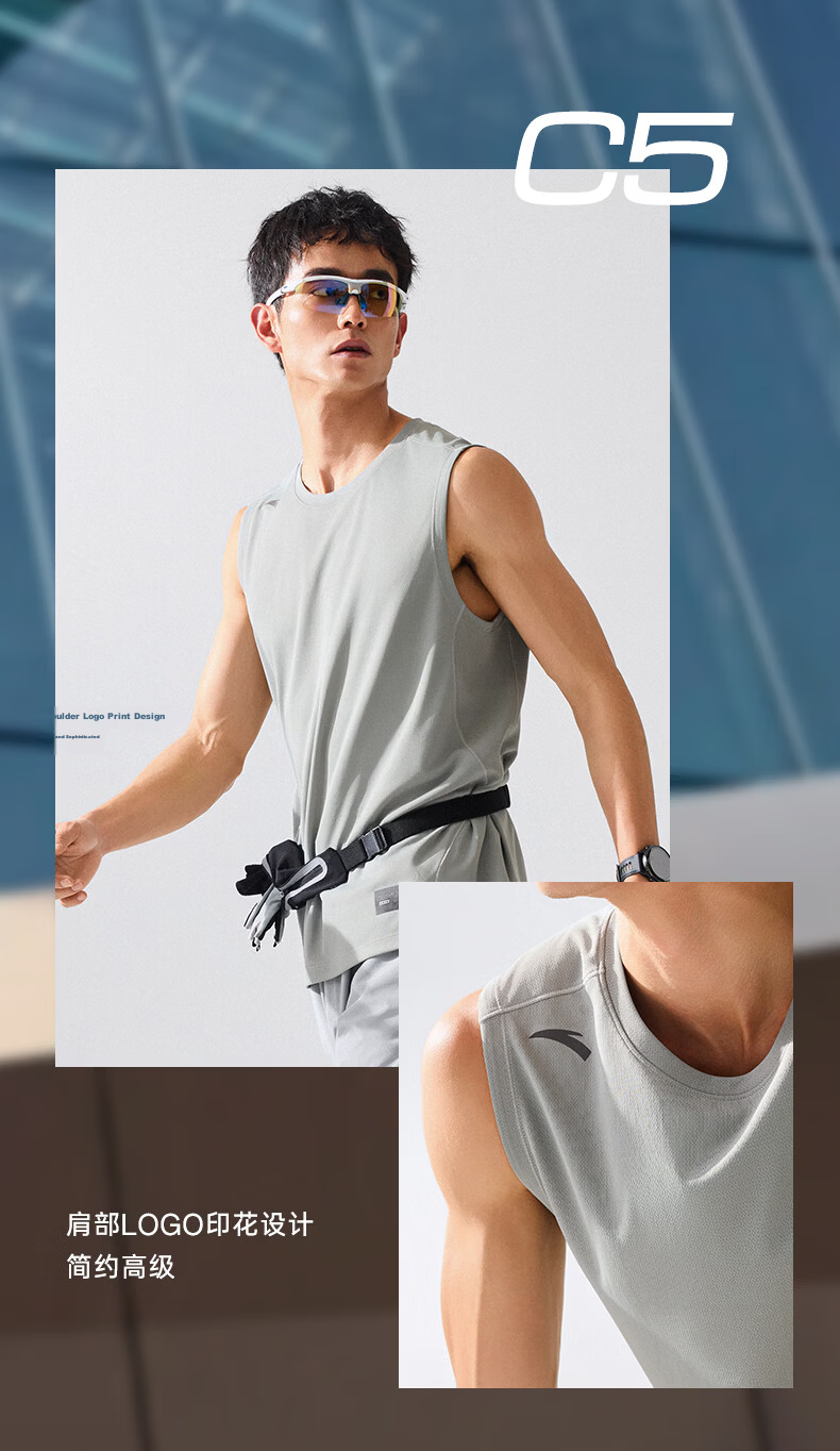 Anta Quick-Dry Vest | Men's Breathable Summer Fitness Sleeveless Basketball Training Tank Top Sports Vest 14