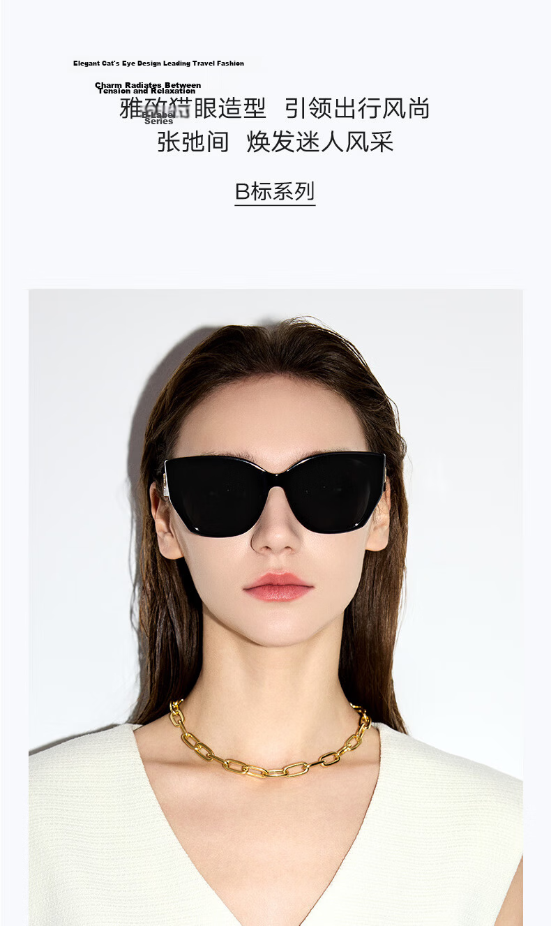 BOLON Sunglasses, Yang Zi's Style, Cat-Eye Large Frame Sunglasses, UV Protection, Driving Sunglasses for Men And Women, Trendy, BL3189C91 3