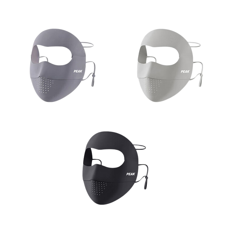 PEAK Sun Protection Face Mask Full Face Ice Silk UV Protection Breathable Outdoor Cycling Gray