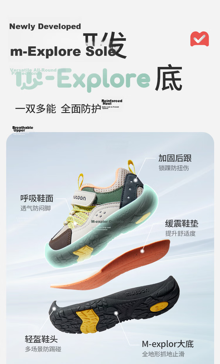 Mutong Girls Outdoor Hiking Shoes Spring Autumn Fashion Sports Shoes Toddler Mesh Breathable Boys Shoes Plum Pink Size 29 8
