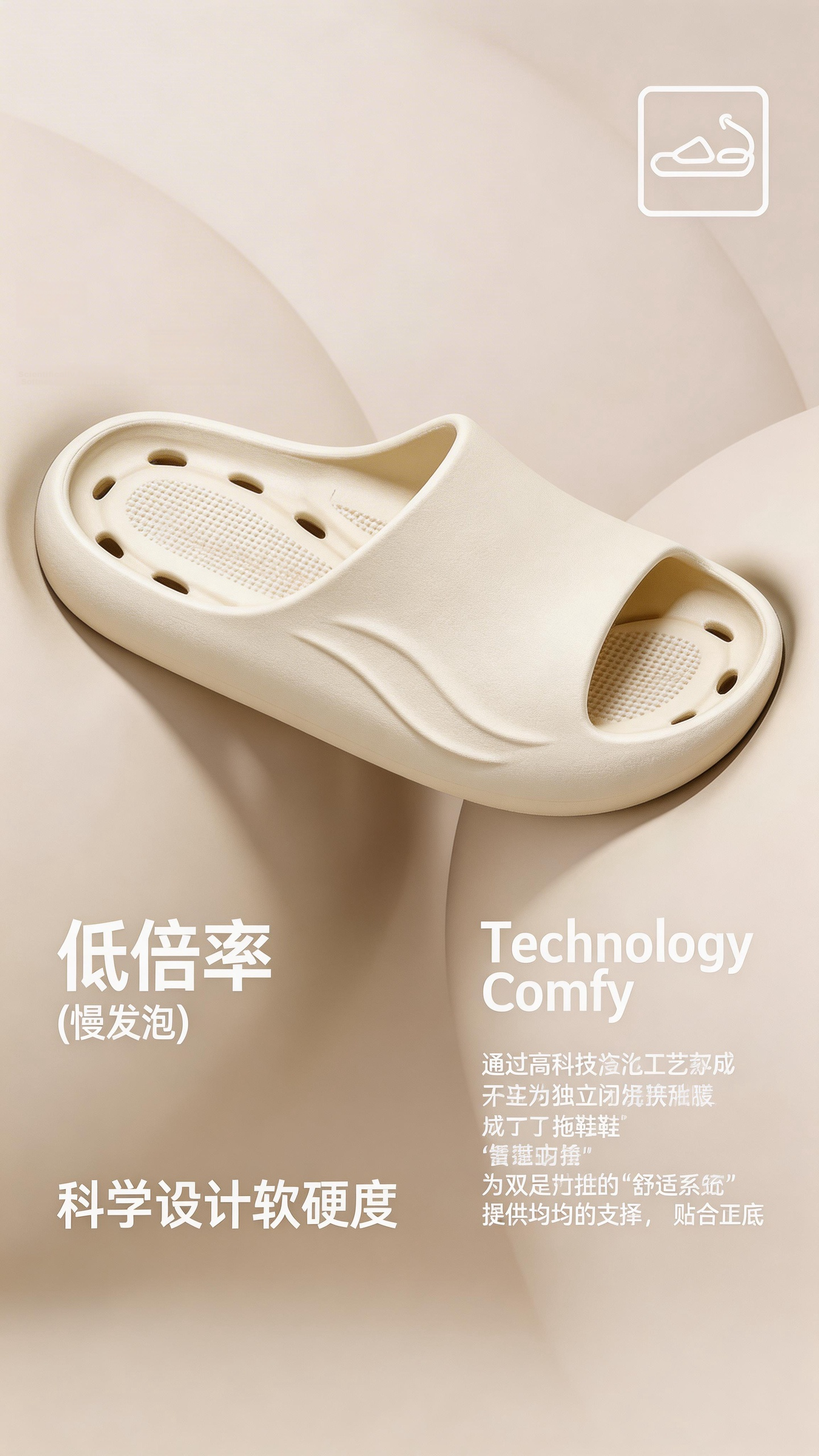 HIPANDA Bathroom Non-Slip Slippers Hollow Quick-Dry EVA Soft Sole Shower Swimming Home Unisex Elderly 6
