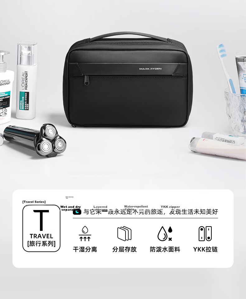Marco Leiden Travel Bag Wet and Dry Separation Toiletry Bag Business Travel Gym Storage Organizer Foldable Waterproof Makeup Bag 3