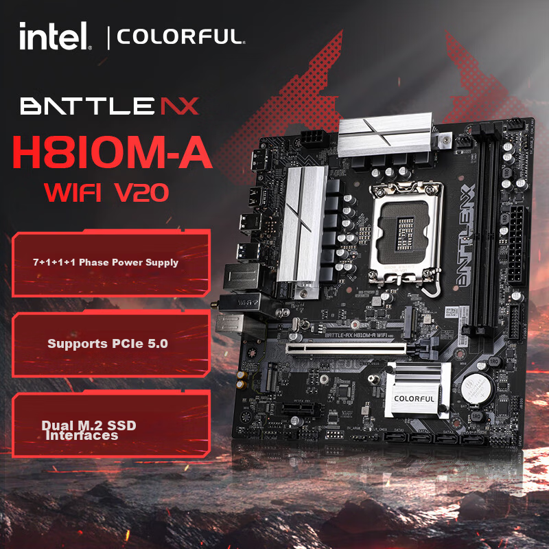 Colorful BATTLE-AX H810M-A WIFI V20 DDR5 Motherboard Supporting CPU 230F/225F/245KF (Intel H810/LGA 1851 Socket)
