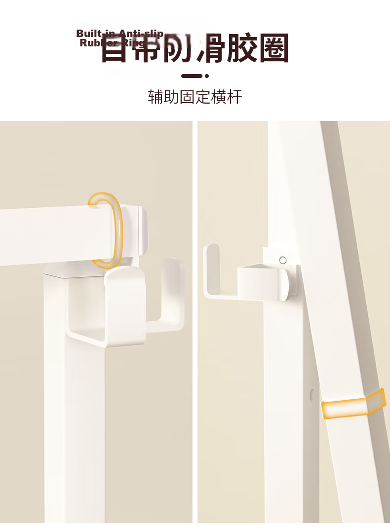 Jiajumei Foldable Floor-Standing Telescopic Clothes Drying Rack Balcony Quilt Drying Tool Simple Bedroom Clothes Hanger Rack 25
