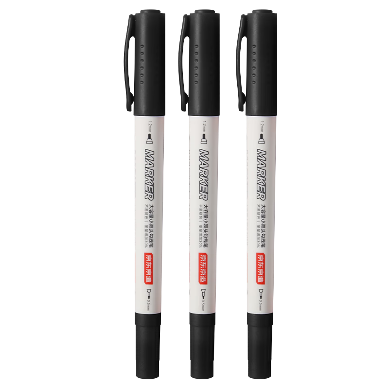 JD Jingzao Large Capacity Small Double-Headed Hook Line Pen Student Art Drawing Oil-Based Marker Quick-Dry Waterproof Black 12-Pack
