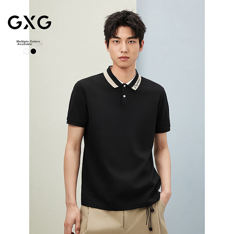 GXG Summer Men's Slim Fit Casual Simple Two-Tone Colorblock Comfortable Short Sleeve Polo Shirt
