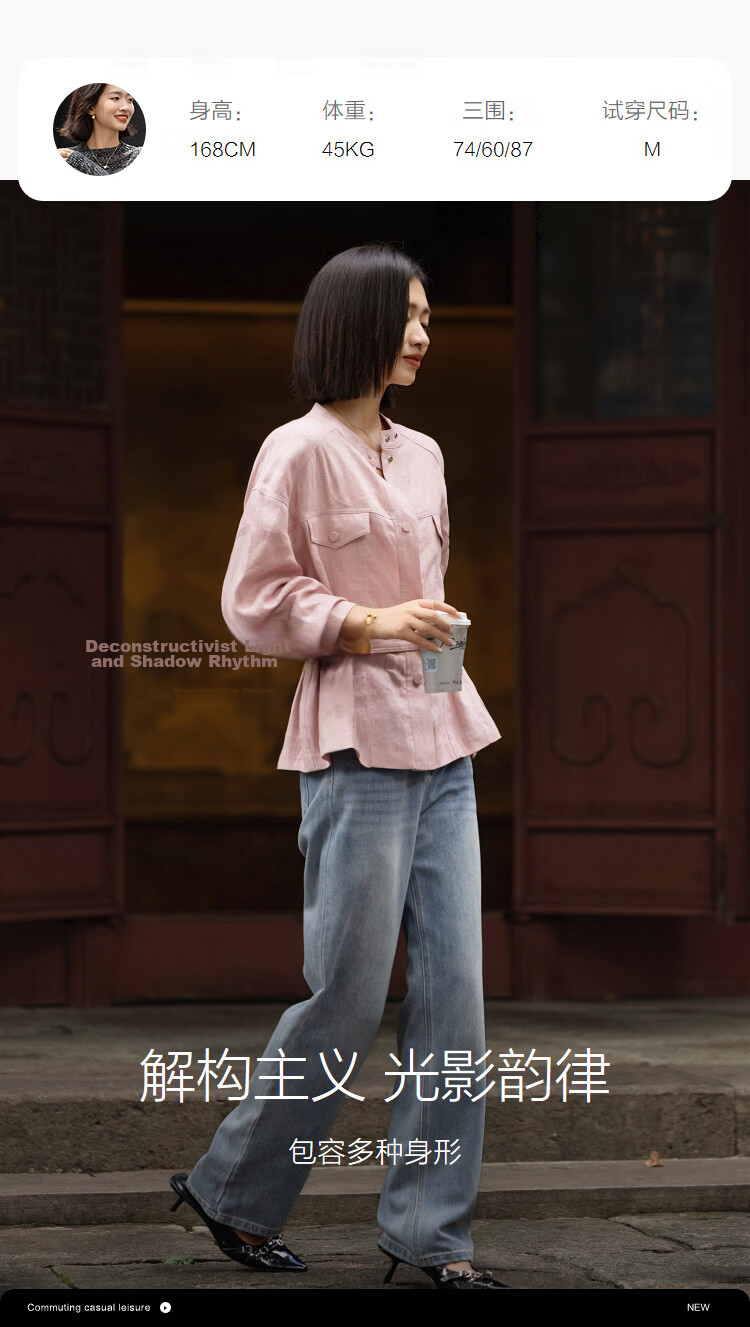 Demana [100% Linen] Spring Moray Series Stand Collar Flap Pocket Adjustable Belt Drop Shoulder Petite Women's Jacket 9