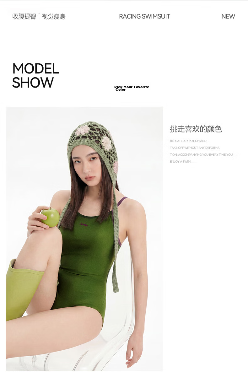 LI-NING Women's One-Piece Professional Training Triangle Swimsuit Conservative Slimming Hot Spring Swimwear 1773 Black M 18