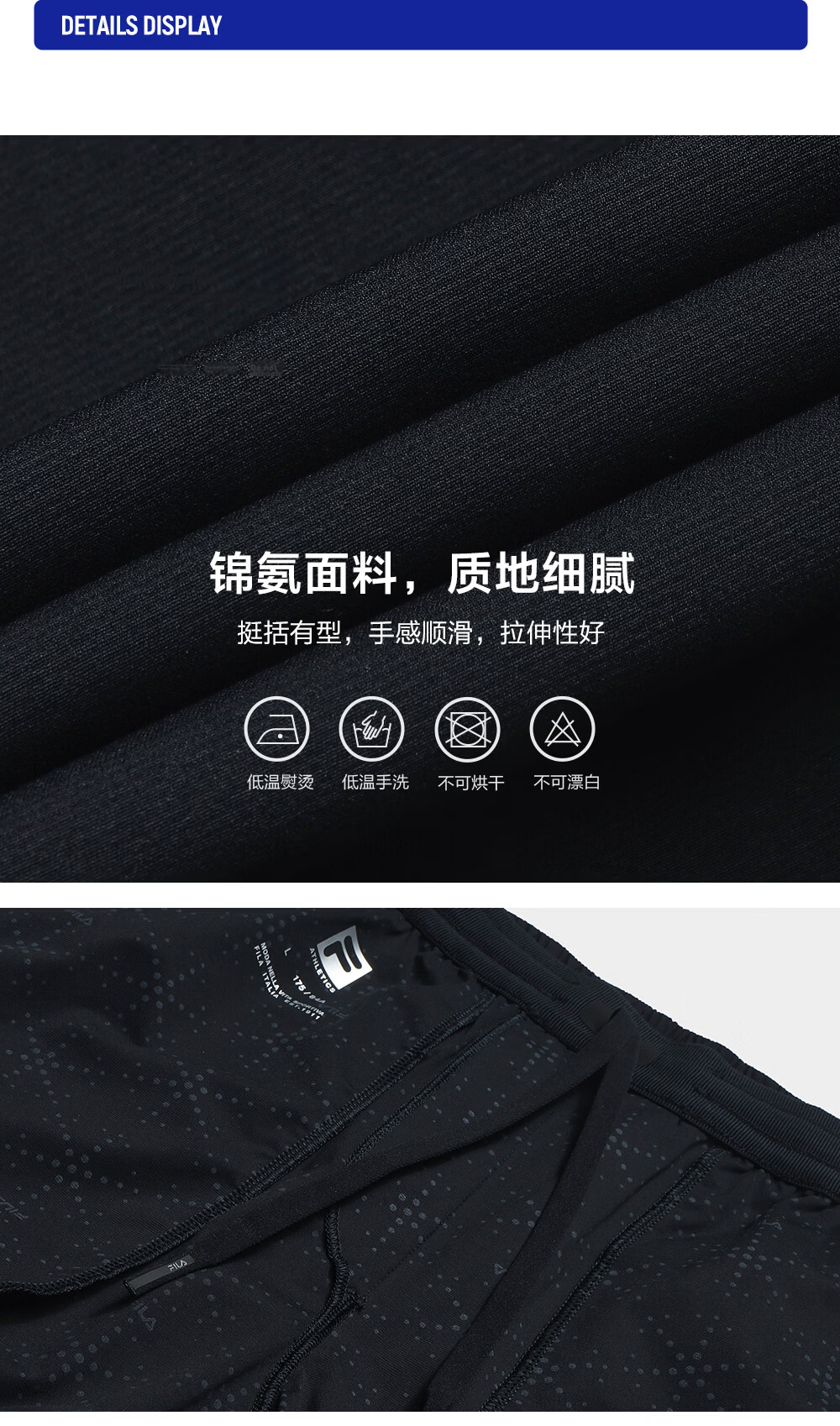 FILA Men's Dynamic Knit Pants 2026 Summer New Sports Pants UV Protection Cooling Straight-Leg Trousers 23