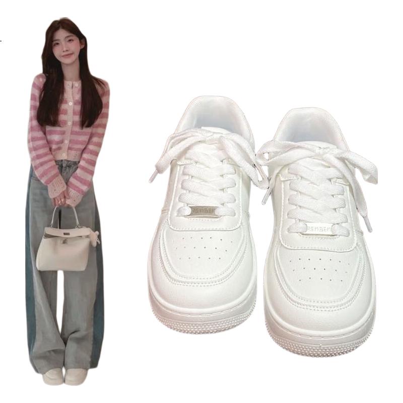 White Image 2