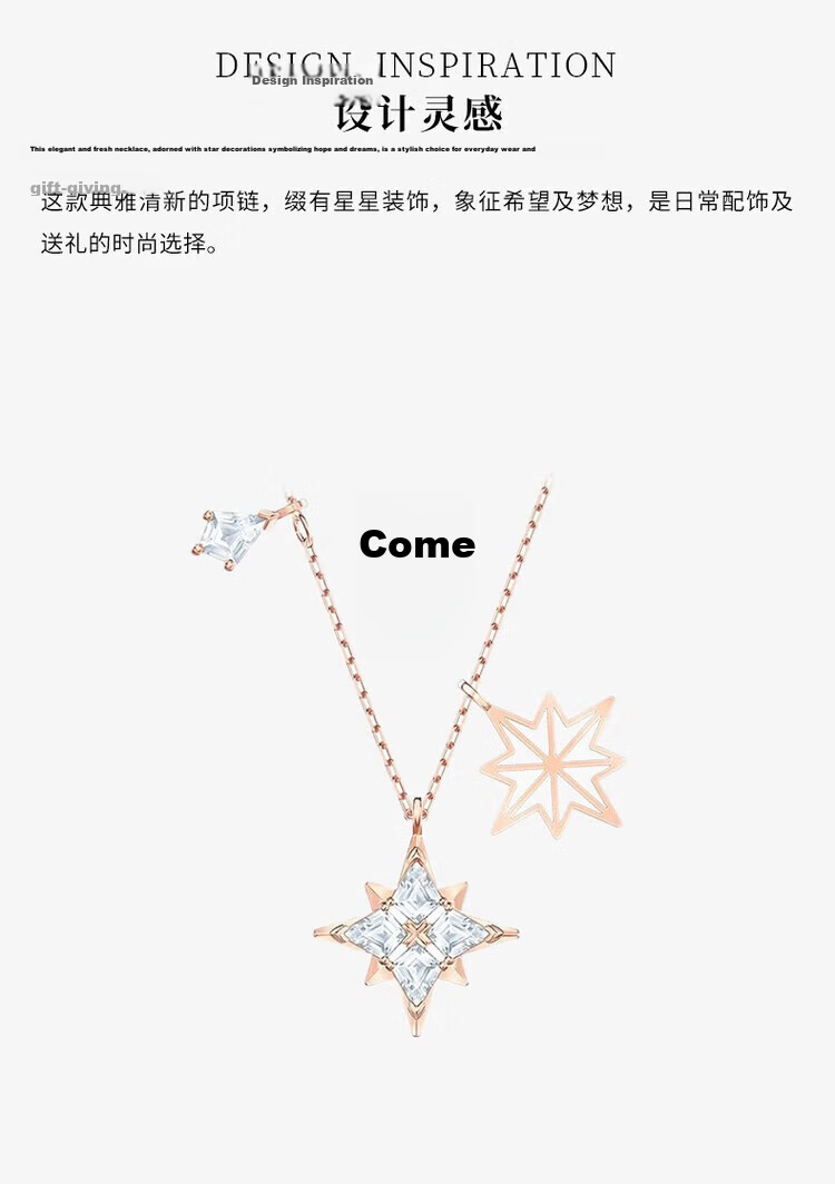 SWAROVSKI Symbolica Sparkling Snowflake Necklace for Women Luxury Gift for Girlfriend Birthday 5494352 1
