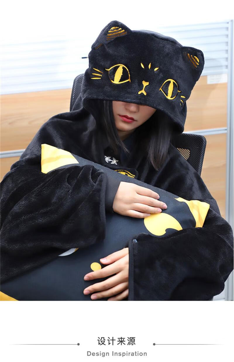 British Museum Egyptian Anderson Cat Plush Shawl Blanket Warm Gift for Girls Birthday Graduation Season 2