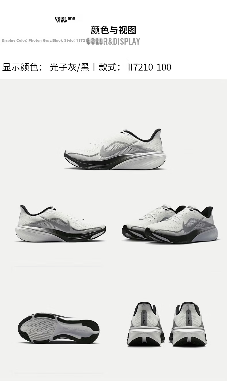 NIKE Men's Running Shoes PEGASUS 42 Pegasus 42 Running Shoes 26 New Model II7210-100 White Size 41 6