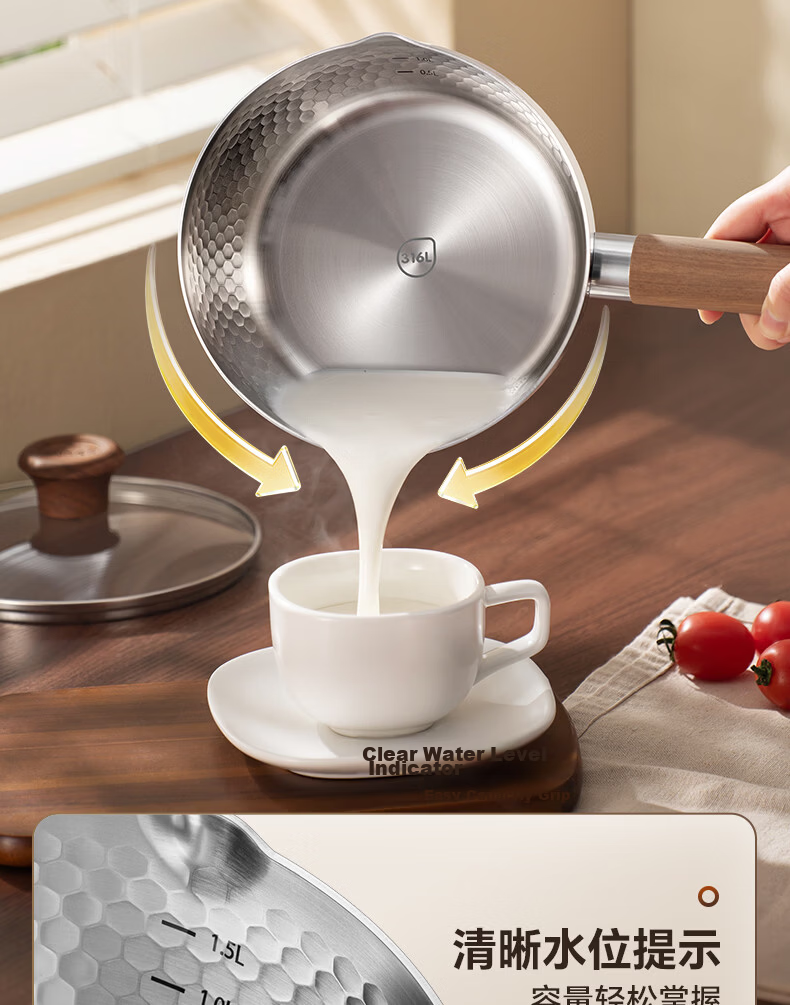 Supor Snow Flat Pot Lightweight 316L Composite Steel Thickened Milk Pot Multi-Purpose Induction Cooker Compatible 16cm 10