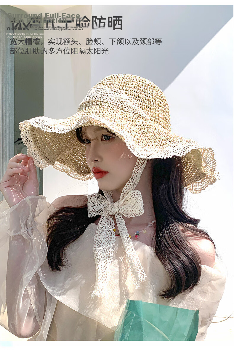 FitonTon Women's Summer Sun Hat Beach Outdoor Straw Hat Korean Style Travel Sun Hat with Tie Hollow Lace Edge Straw Braided Hat 3