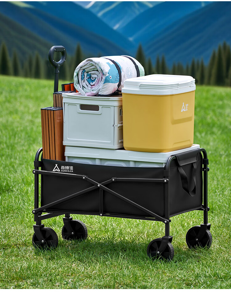Suncojia Outdoor Camping Cart, Foldable Portable Stroller, Baby Carriage, Express Delivery Trolley, Market Stall Rear-Opening Expandable Small Trailer 13