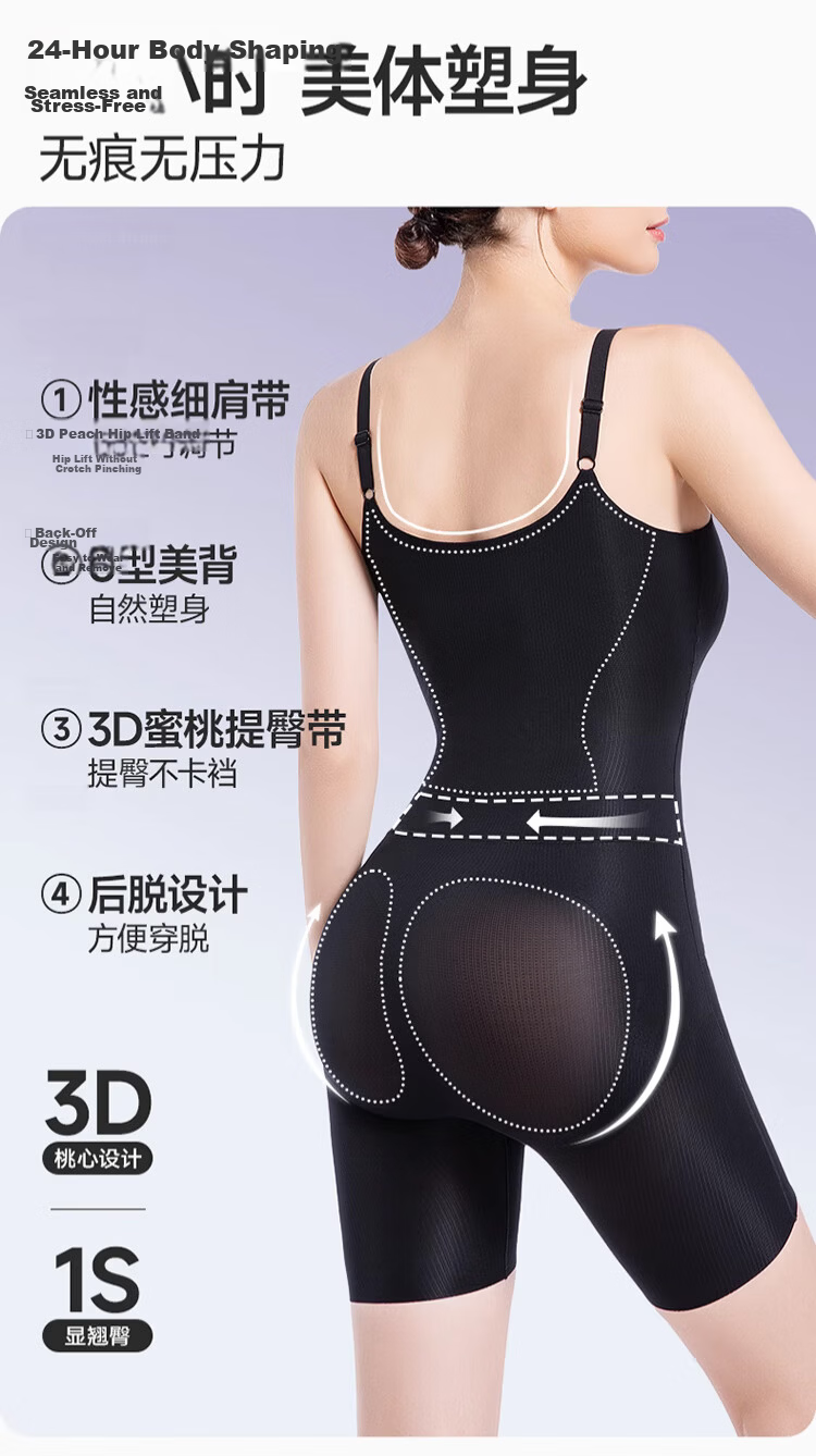 Langsha Shaping Bodysuit Spring Summer Strong Abdomen Control Hip Lift Back Opening Ultra Lightweight Waist Slimming Body Shaper for Women 13