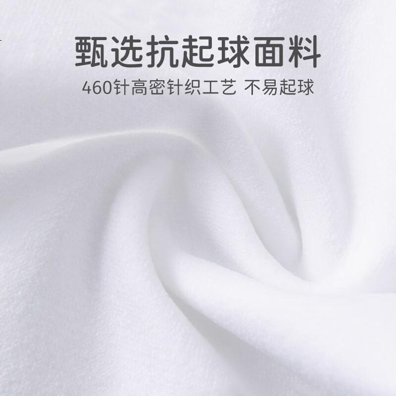 White Image 3