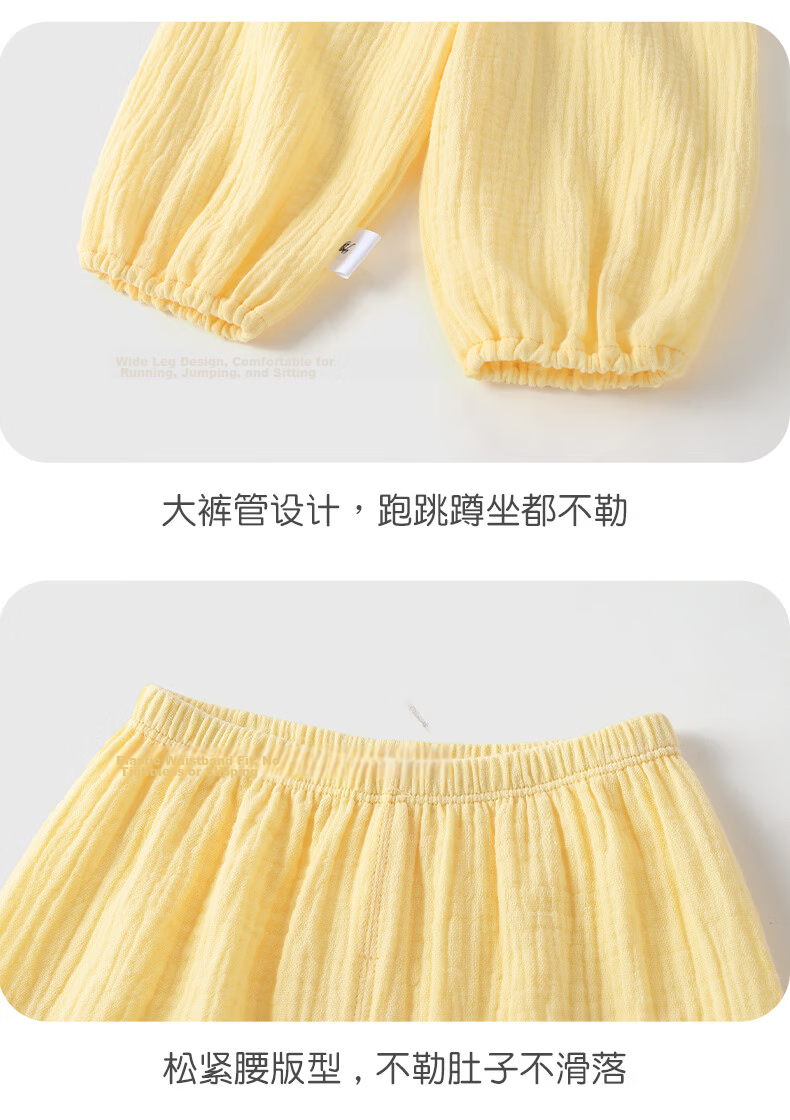 Youqi Baby Clothes Boys and Girls Summer Thin Short Sleeve Long Pants Set Toddler Boys Girls Summer Two-Piece Set 8