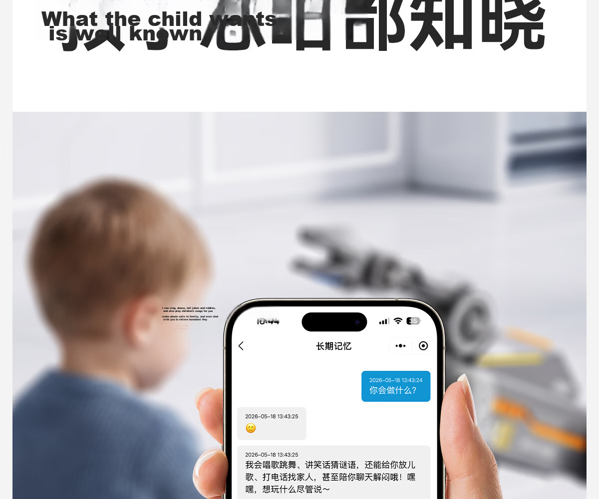 Xinger DeepSeek Smart Robot Dog AI Children's Toy Robot Remote Control Car Birthday Gift for Boys and Girls 23