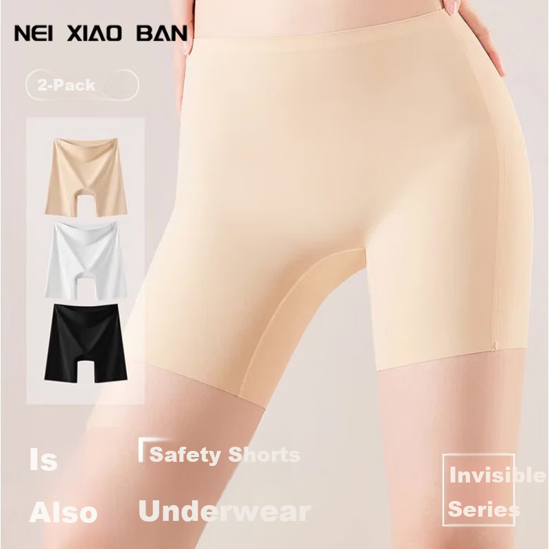 Neixiaoban 2-Pack Safety Shorts Anti-Exposure Seamless Cotton Antibacterial Crotch Two-in-One Boxer Briefs Ice Silk Leggings M