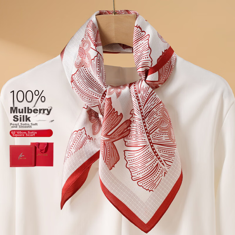 Hodo 100% Mulberry Silk Scarf for Women, Square Silk Shawl, Practical Gift for Loved Ones, Gift Box Packaging