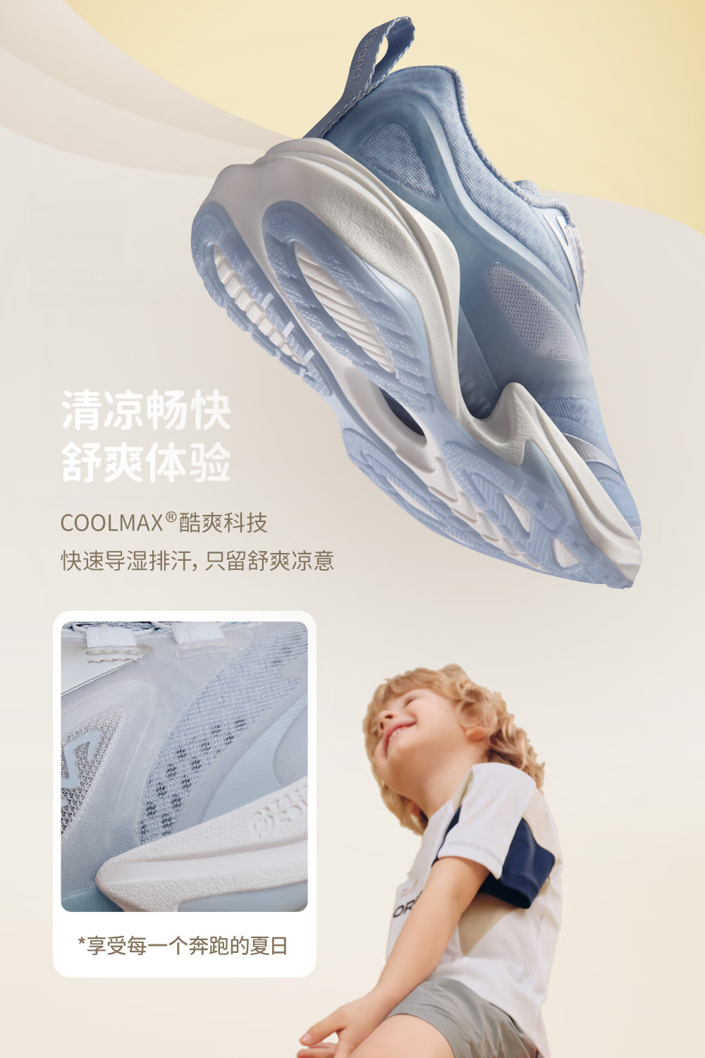 FILA Kids Children's Retro Running Shoes Summer 2026 Unisex Toddler Sneakers 5