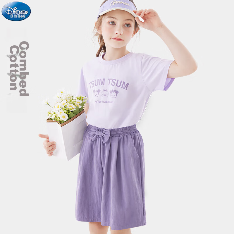 Disney Girls' Summer Two-Piece Set Short Sleeve T-Shirt and Shorts Purple T91197 130cm