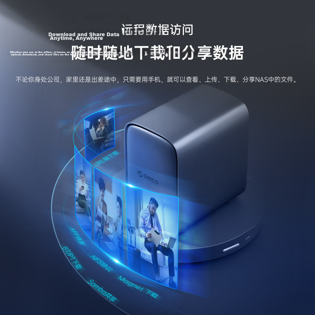 ORICO Private Cloud HS500 8GB 6-Bay NAS Network Storage Smart AI Home Media Personal Cloud Enterprise Office Expansion Server Western Digital Red Plus 8TB*1 6