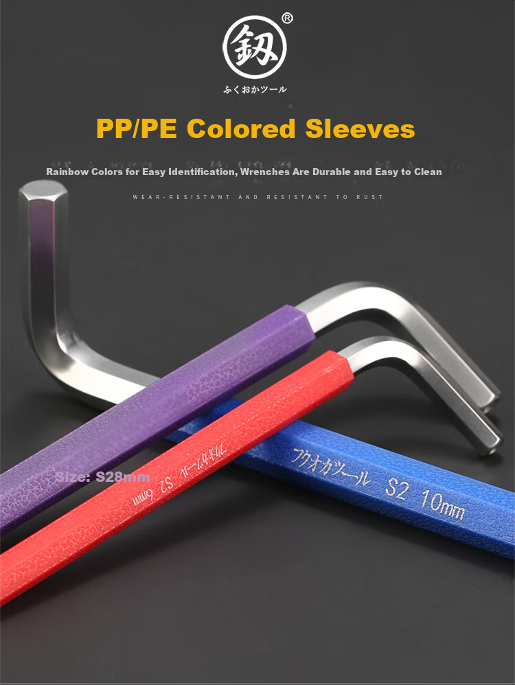 Yao Fukuoka Industrial Grade T-Handle Hex Wrench T-Shaped Hex Key Screwdriver Extended Flat Head Hex 6mm 7
