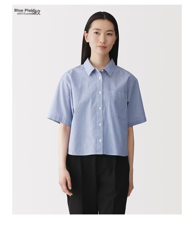 MUJI Women's Cool Short Sleeve Shirt Gray Plaid S Summer 2026 6