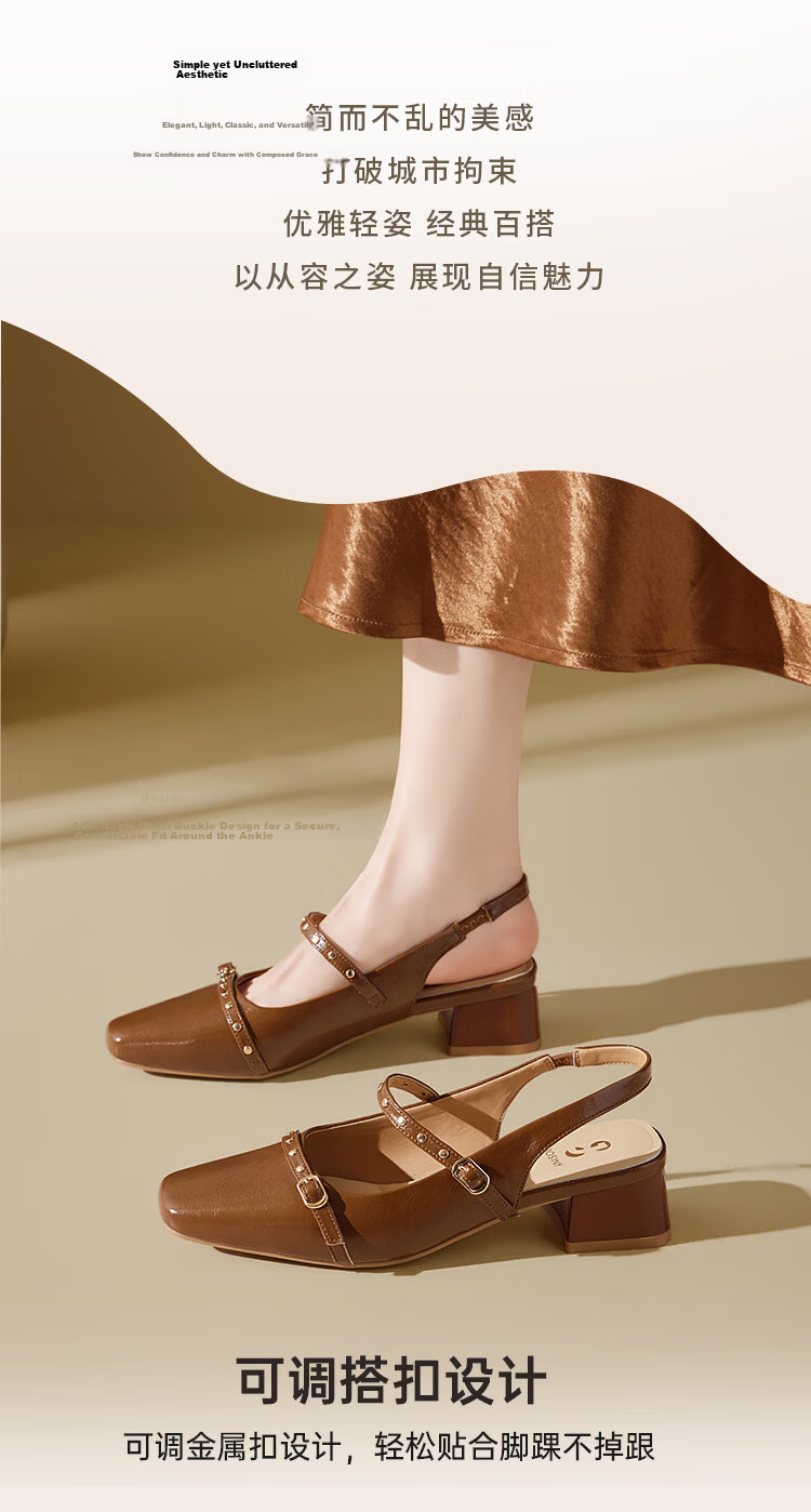 Zhuoshini Women's Low-Cut Sandals 2026 New Summer Fashion Chunky Heel Mary Jane Shoes with Skirts, Off-White, Size 39 2