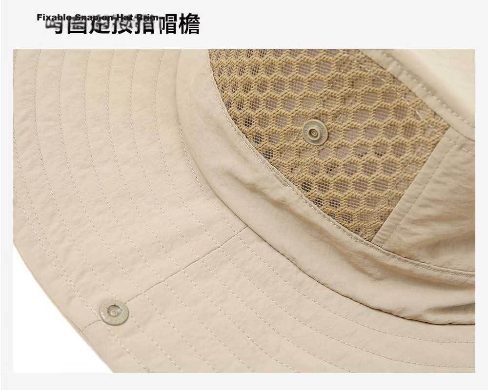 Pioneer Camp Unisex Fisherman Hat Outdoor Wide Brim Sun Hat Summer New Fishing Mesh Breathable Quick-Dry Sun Protection Cap 17