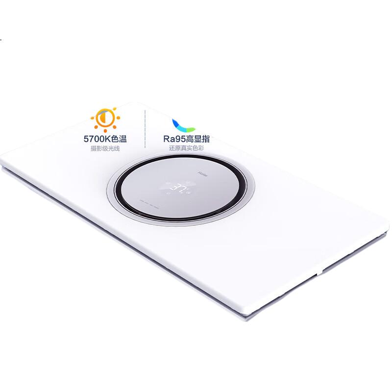 White Image 1