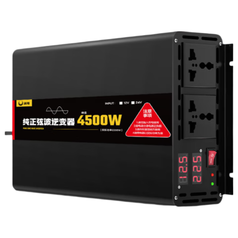 XIANNIAO High-Power Inverter, Car-Mounted 24V to 220V Pure Sine Wave Converter, Truck Battery Power Supply, Socket Adapter