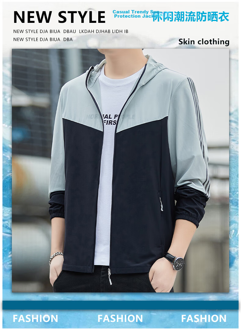 ROMON Men's Summer Sun Protection Jacket Ice Silk Breathable Casual Outdoor UV Protection Fishing Quick-Dry Coat 1226 Dark Blue 6X 3