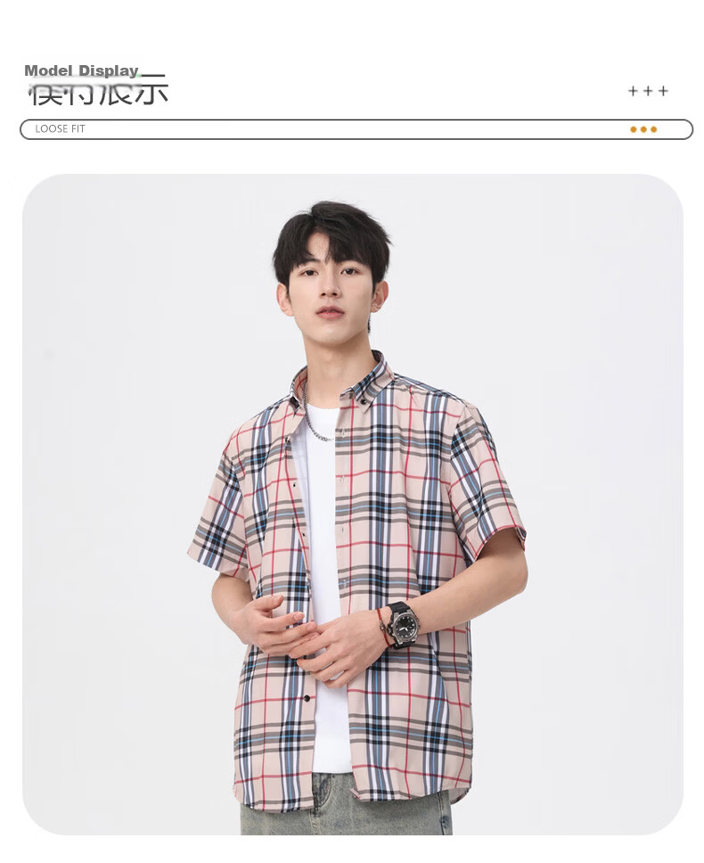 Woodpecker Casual Versatile Plaid Shirt Men 2026 Summer Trendy Ins Thin Loose Short Sleeve Top Black M 24