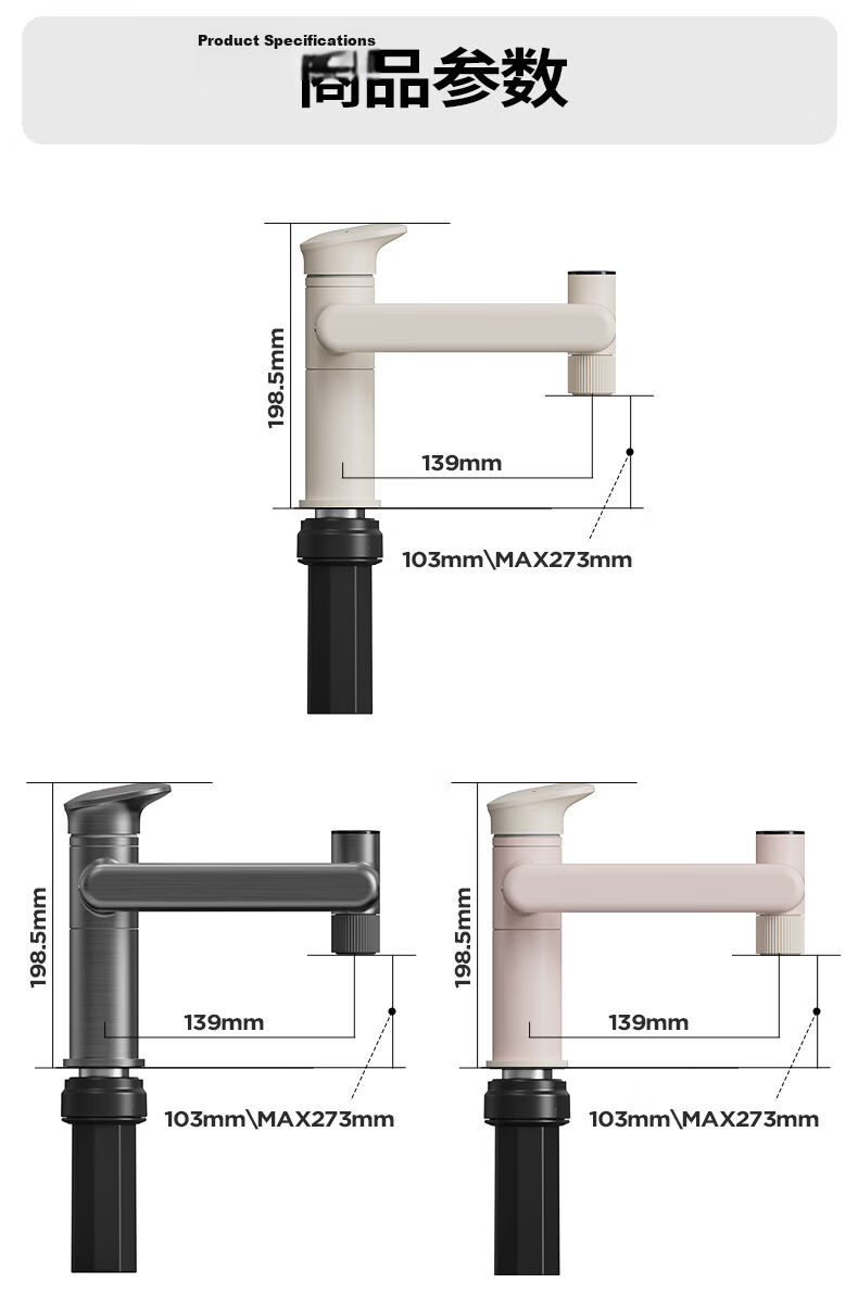 JOMOO Smart Basin Faucet 1080° Mechanical Arm All-Around Basin Tap Mouthwash and Face Washing Faucet 32851 29