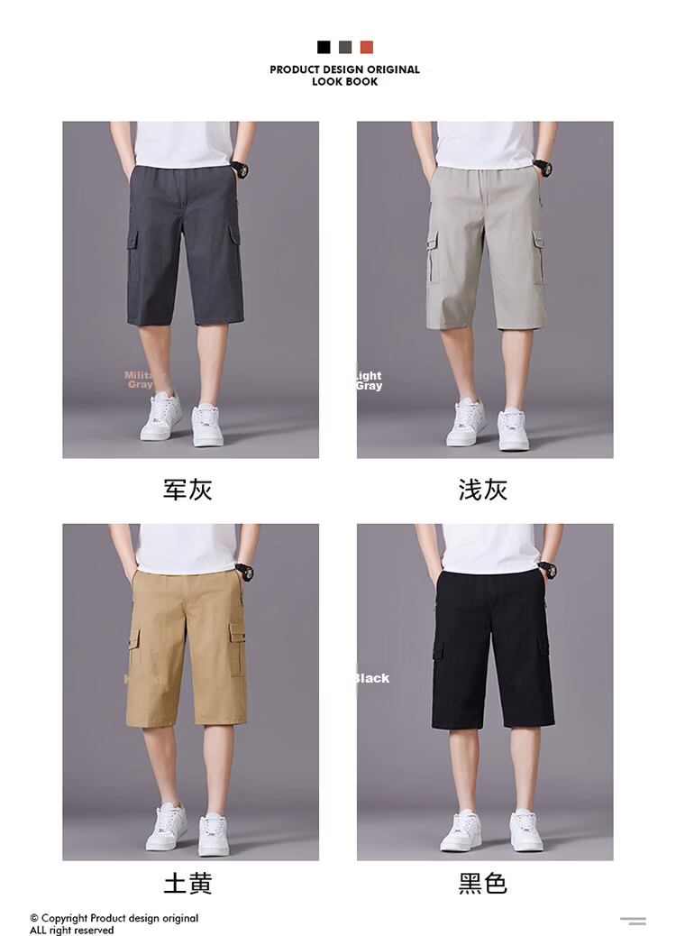 TUCANO Men's Summer Cotton Comfortable Casual Mid-Aged Seven-Point Running Sports Shorts for Dad Black 3XL 4