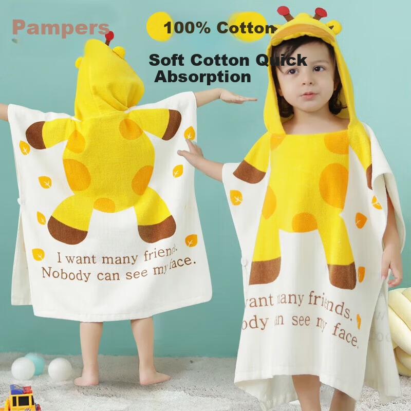 Aibaochi Children's Cotton Bath Towel Unisex Kids Beach Robe Hooded Baby Bathrobe Giraffe S191