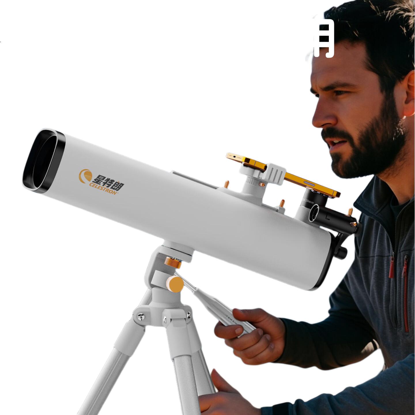 White Image 2