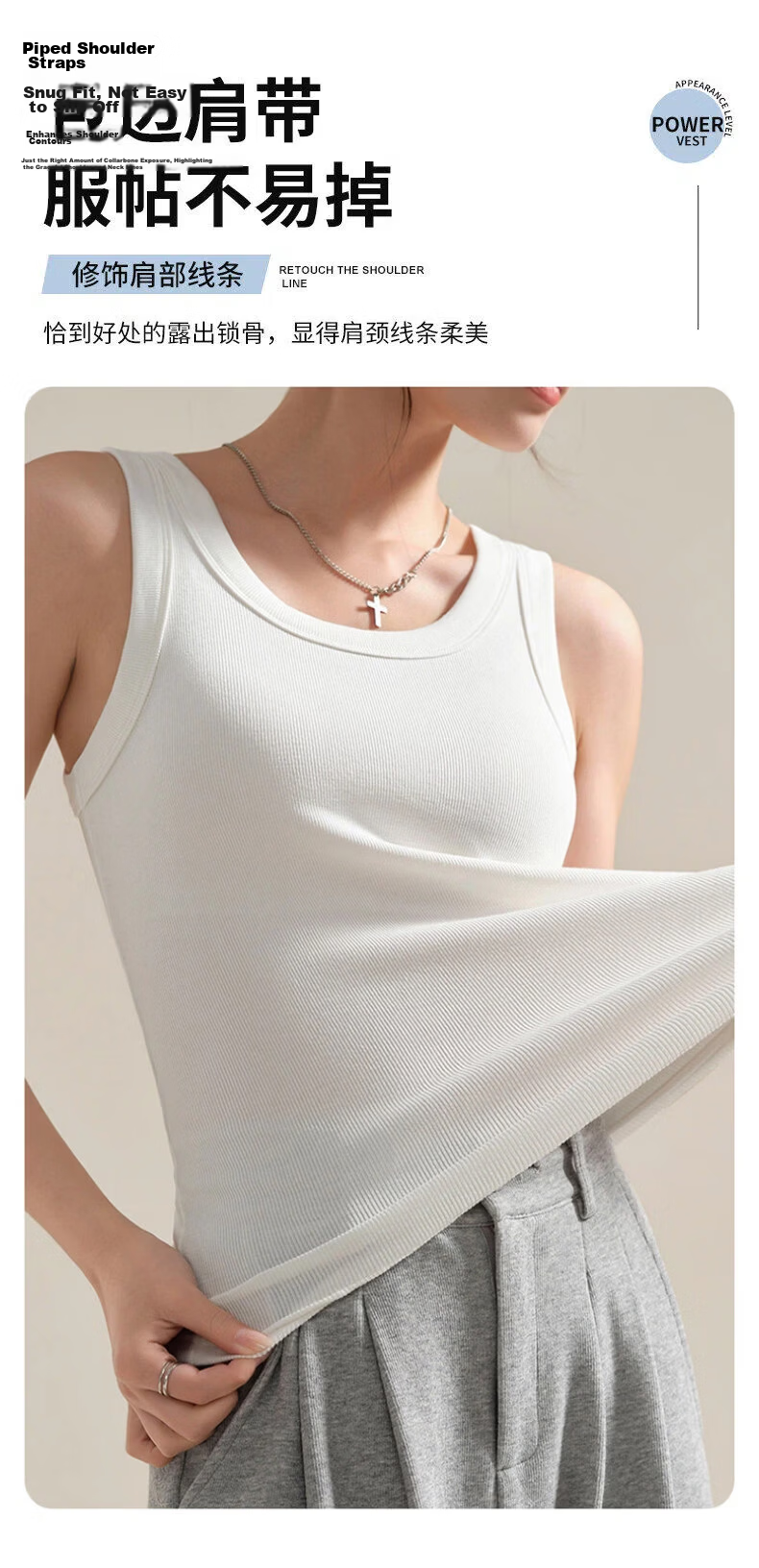 Modal Women's Classic Ribbed Slim Fit Tank Top Wide Shoulder Straps Slimming Round Neck Back Design Inner Wear 2XL 8