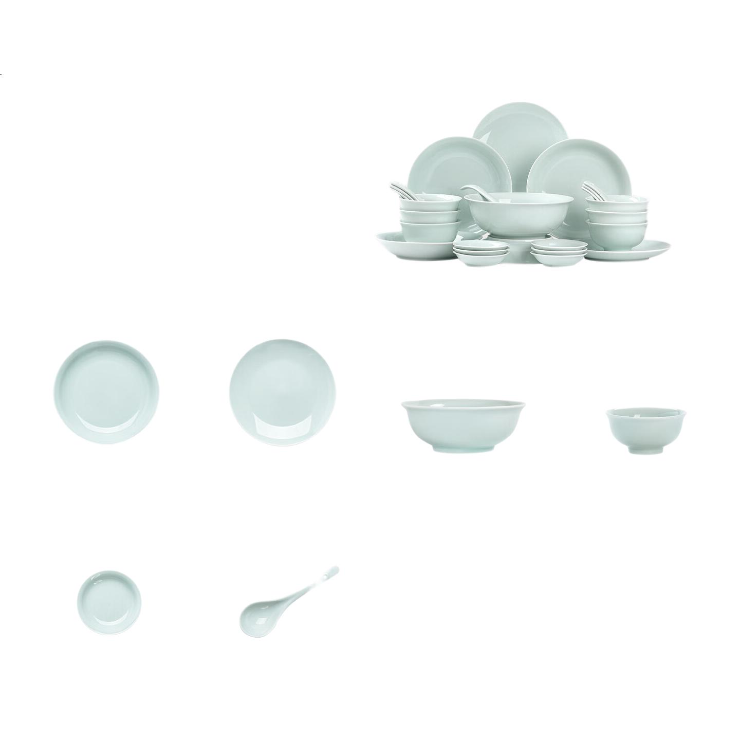 White Image 3