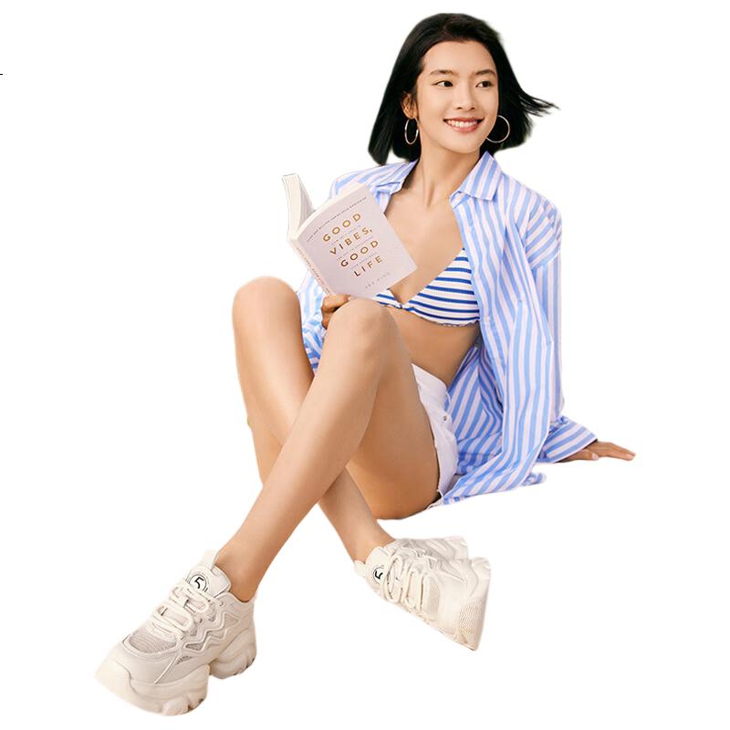 White Image 2